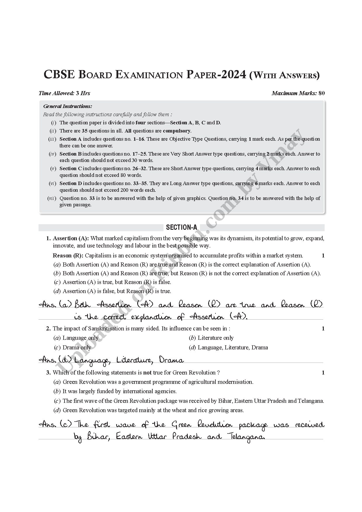 Preview cover for CBSE Board Class 12 Sociology Question Paper with Answers - 2024