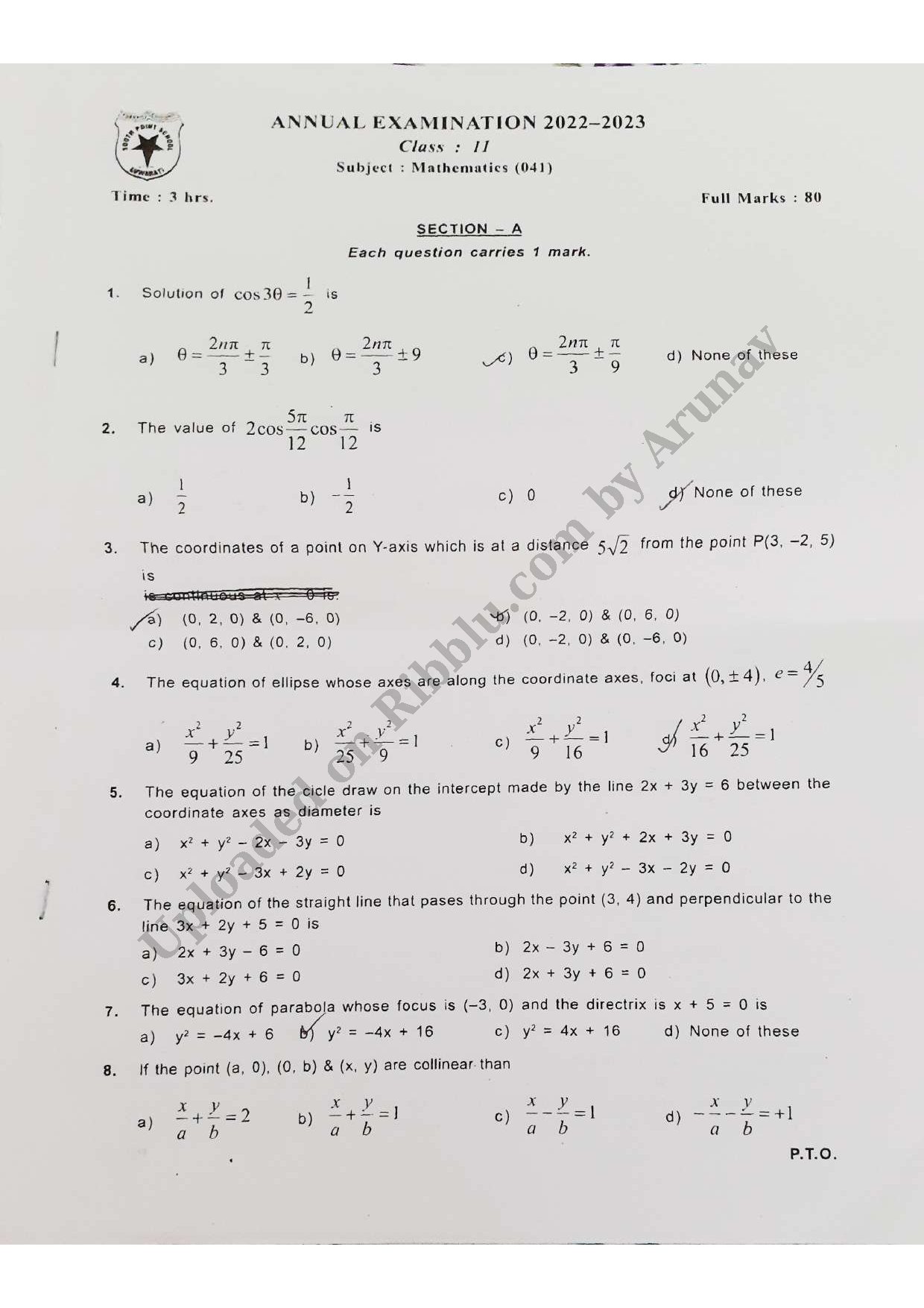 Preview cover for CBSE Class 11 Maths Question Paper Annual Exam 2022