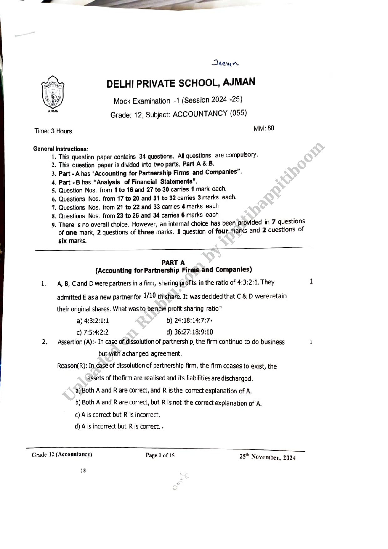 Preview cover for CBSE Class 12 Accountancy Model Paper - DPS Ajman