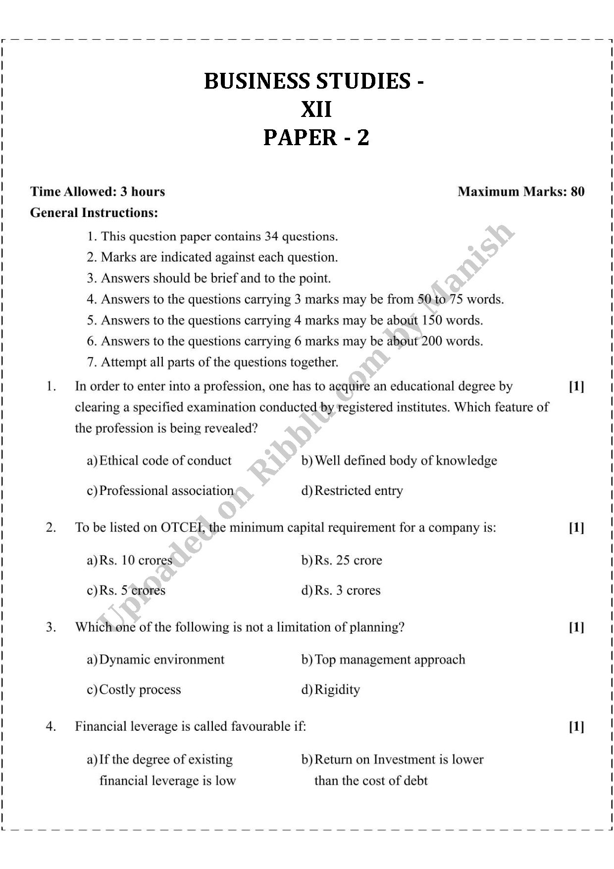 Preview cover for CBSE Class 12 Business Studies Sample Paper 2025 - Set 2
