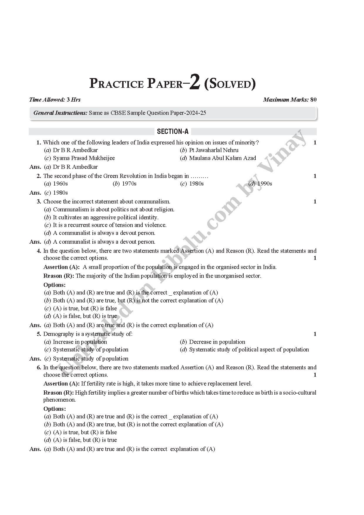 Preview cover for CBSE Class 12 Sociology Sample Question Paper with answers 2025 - Set 2