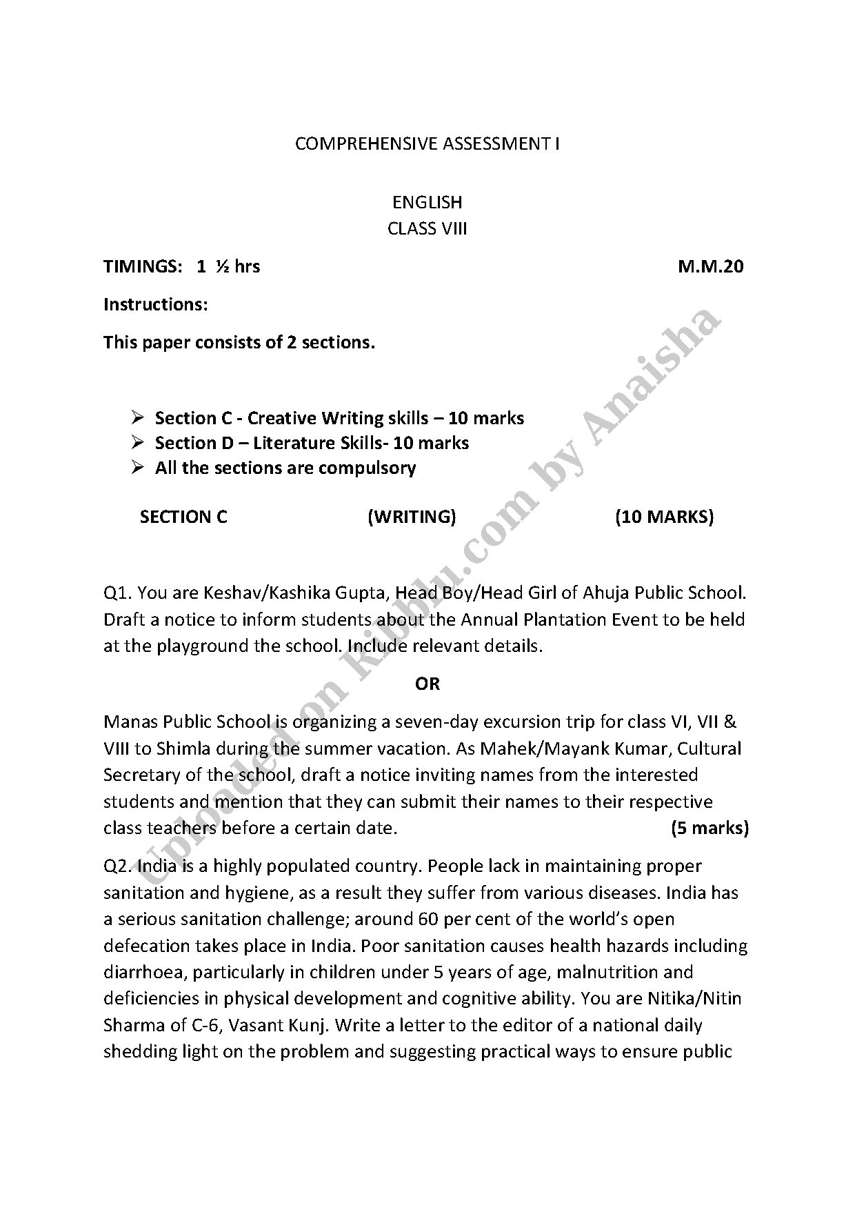 Preview cover for CBSE Class 8 English Assessment Test Paper - 2021
