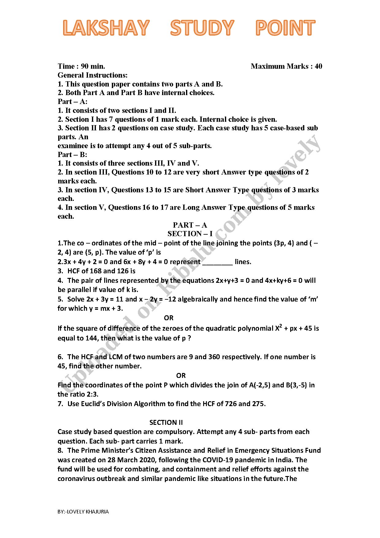 Preview cover for Class 10 Maths Question Paper Practice Test - 2021