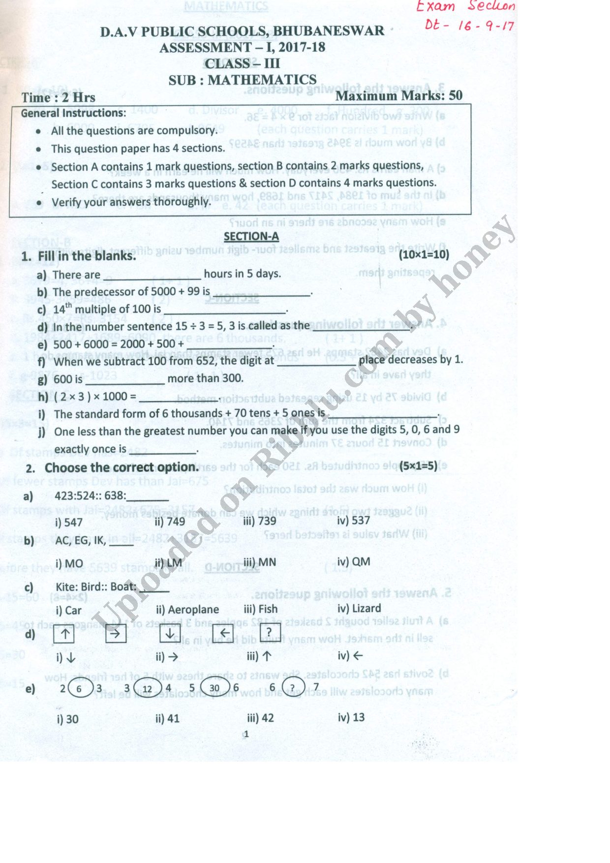 Preview cover for Class 3 Maths Question Paper Assessment 1 - DAV Bhubaneswar