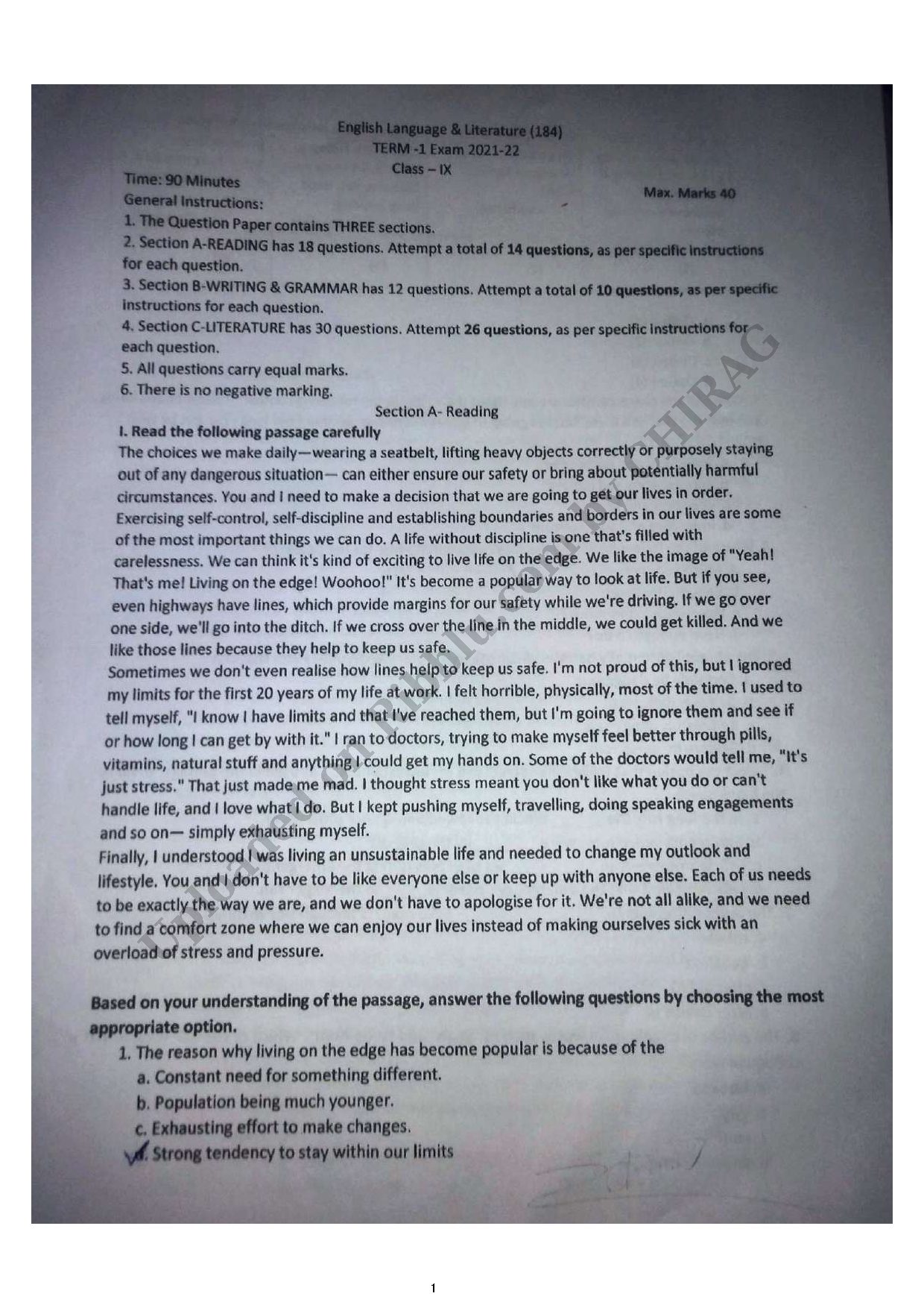 Preview cover for Class 9 English Language & Literature Question Paper Term 1 Exam ( 2021-22)